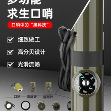 ���������b�䃦�����Y��ͥ�o�����y�����ڶ๦�ܹ��ߑ����������