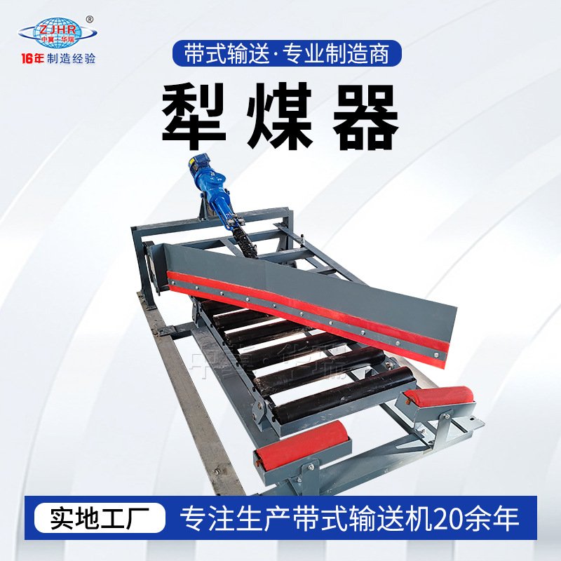 Ƥʽж ͷҺ˫ú ɱ۽