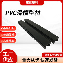 �S�ҹ��� PVC�����Ͳ� �L݆���� �����b���ھ��ܬF؛���l