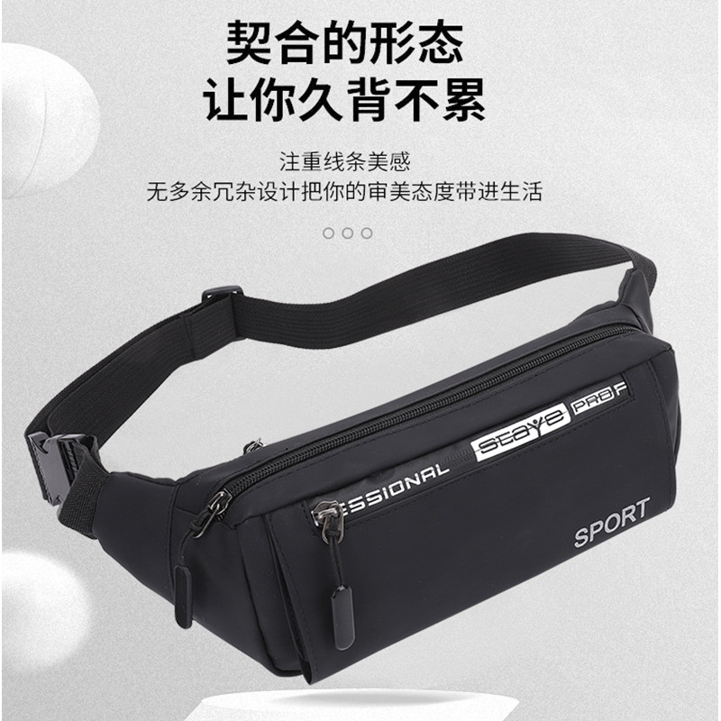 Nuevo bolso de cintura al aire libre para hombres y mujeres tela espumosa impermeable bolsa de pecho de viaje de ocio con cremallera oculta fábrica directa