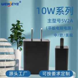 电源适配器;笔记本配件;适配器