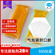 ͸ߜؚݴzPEfڟzKͨƉďݴz