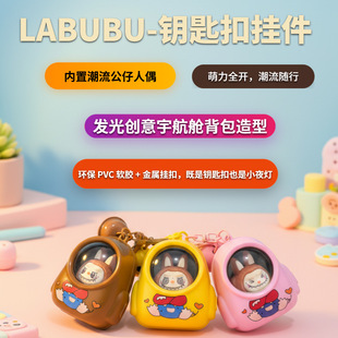 �ɐ��œ�l��耳׿۱����� ���湫�В�� ����������Сҹ��