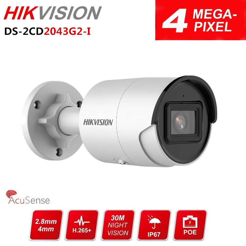 HIKVISION海康威视400万4MP英文Camera网络摄像机 DS-2CD2043G2-I