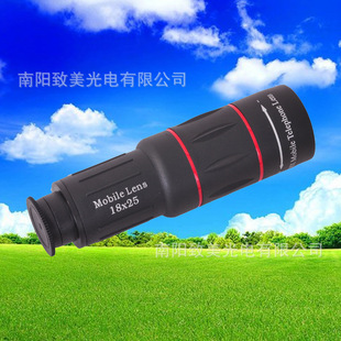 Mobile phone telephoto lens concert shooting artifact telescope external camera single barrel high power