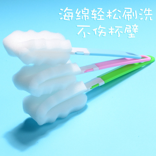 Glass cup thermal cup cup brush independent packaging cleaning removable foldable sponge brush milk bottle brush cupware brush