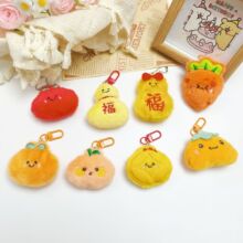 �������ӻ���ë�q��ż����ֹ�diy�������l�A���bЬñ�������