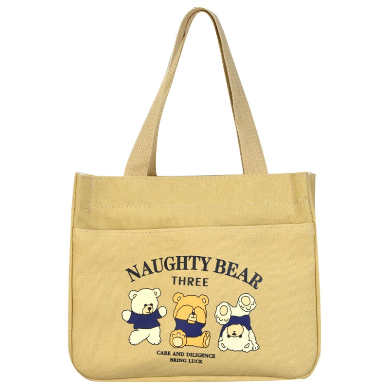 Высокое значение холста сумочки Бао Ма выходит простой и компактный