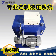 �ǘ�Һ��վ���l�Cе�ӹ�����؛���ó���ϵ�y��վ�S��С��Һ����վ