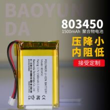 803450�ۺ����늳ذ�Ħ�����݃x������С�����Դ�^���S�J�C�Rȫ