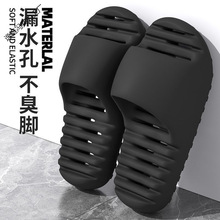 2025�ļ��¿�ԡ����Ь���҃ȾӼҷ����U���ٸ�©ˮϴ�����ЬŮʿ