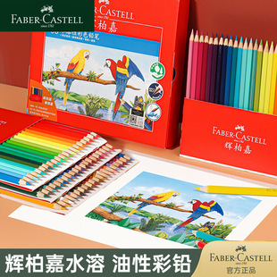 ���x�ؼ����Բ��U36ɫ48ɫ�t�xˮ���ԳǱ���ɫ�U�P���ҌW���ľ�