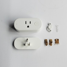 美规WiFi智能插座外壳 美规插座外壳 16A  防火V0