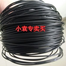 2.0mmPVC������ ��ɫ��ɫ ���\�F�z���� �����Fо���z 50��