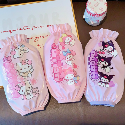 Kurumi Children's Waterproof and Stain-Resistant Arm Sleeves for Babies, Suitable for Both Boys and Girls, Cute Cartoon Style Arm Sleeves for Autumn and Winter