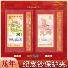 ������Ф20Ԫ�o���n����Ӳ�z�ױ��o͸����Ӳ�A���n����Ś���̫��