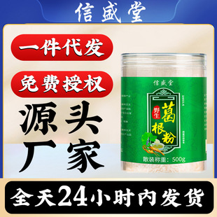 ��ʢ��Ұ�����������2��ɢ�b��Ȼ�r�Ҳ�����Ʒ��Ş���R���خa