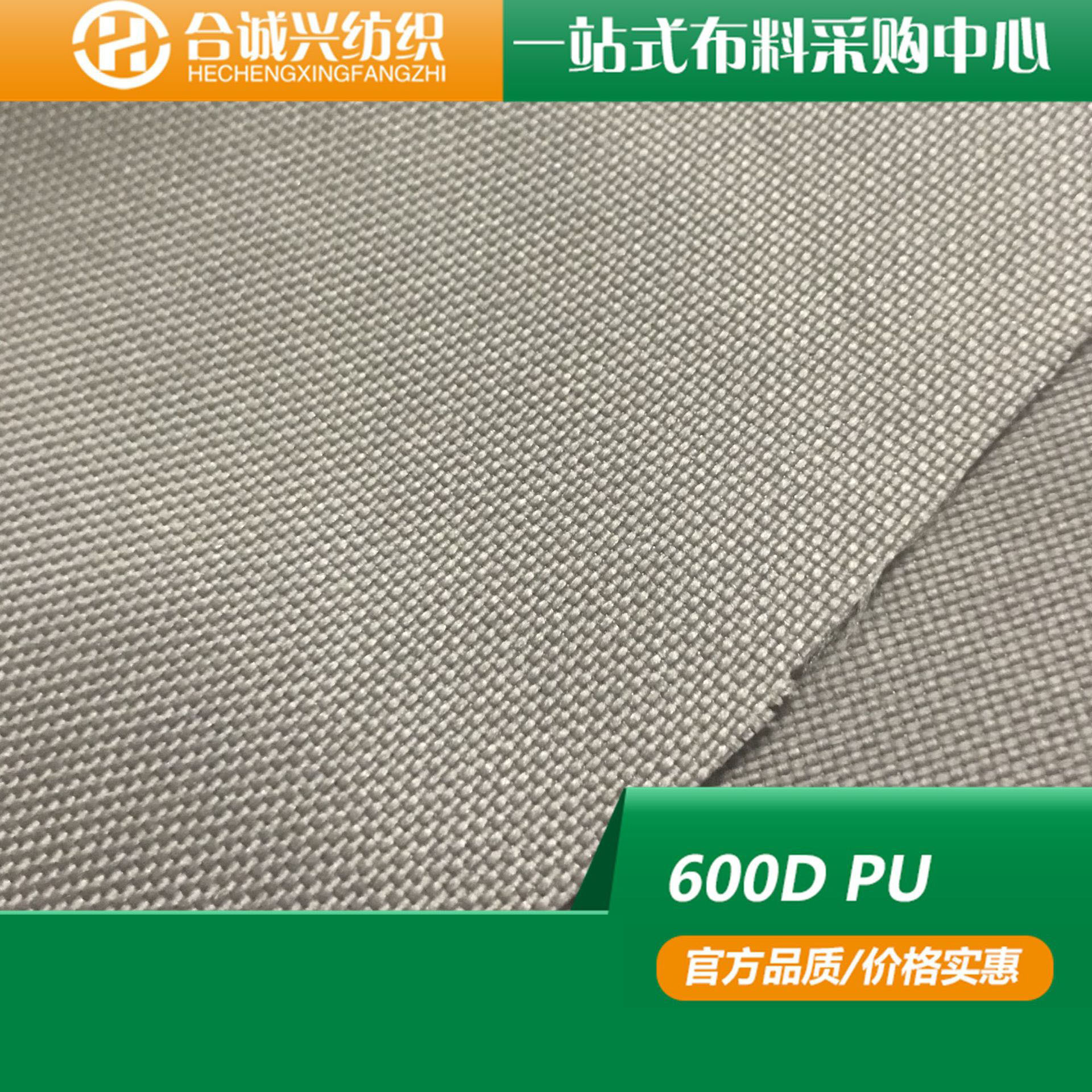 牛津布还具有美观的外观和手感。它的纹理细腻,色彩丰富,能够增添渔船的整体美感。此外,牛津布柔软而有韧性,使用寿命长,不易磨损。在恶劣的环境中,这种耐用性对于保持盖布的完整性和有效性至关重要。