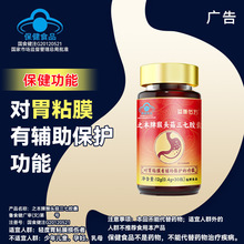 ֮���ƺ��^�������z�ұ���ʳƷ��θճģ���o�����o����һ�����l