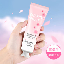 �ѻ��aˮ�߱���������̝����w�o�wƷ�S��ֱ�Nһ�����l�������o