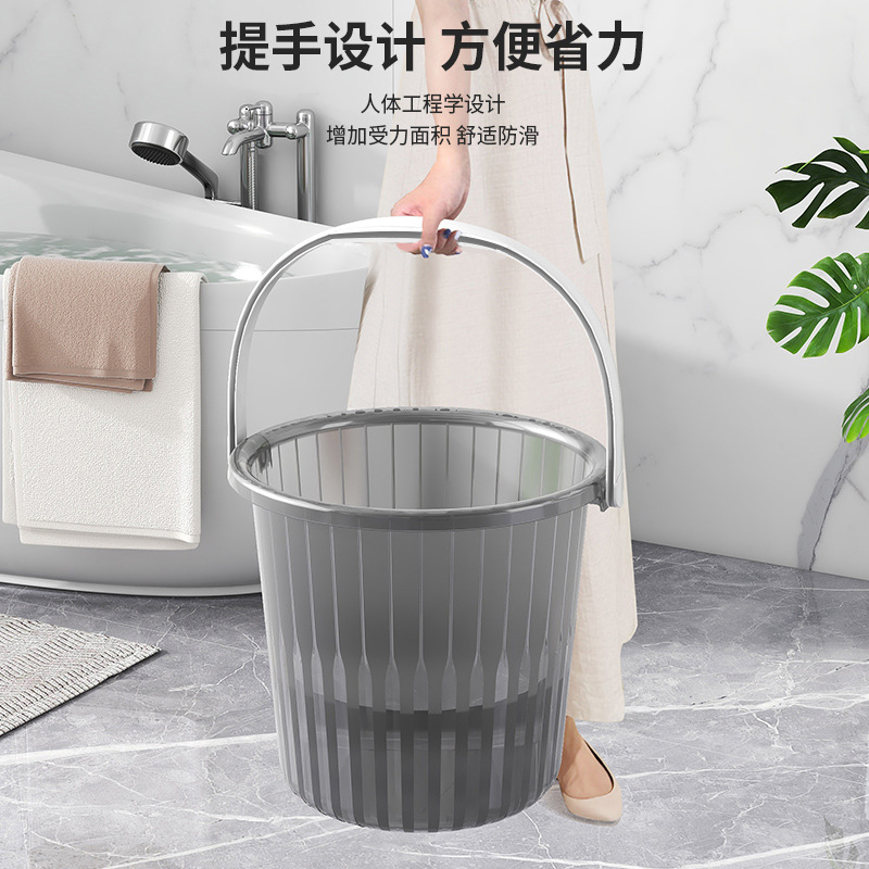 家用洗澡塑料水桶大號儲水桶手提桶戶外洗車桶加厚透明水桶批發