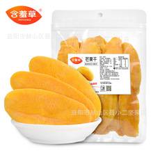 黑龙江特产——冰城宝库中的美味珍藏
