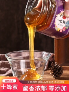 ��Ʒ�����ۼ�����Ȼ�r���Ԯa�ЋD��ͯ�������۰ٻ�����ɽ����ԭ��