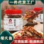 农家即食小董瓶装下饭菜