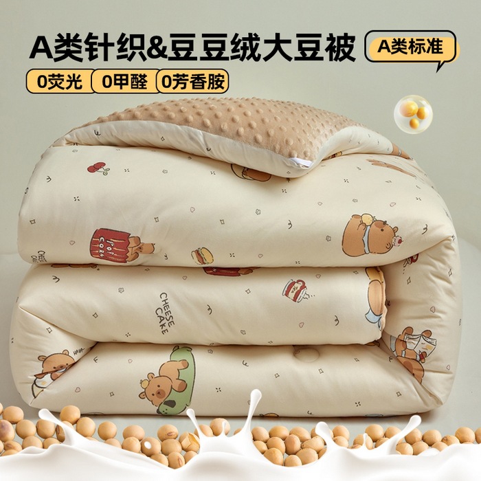 (카피발라)