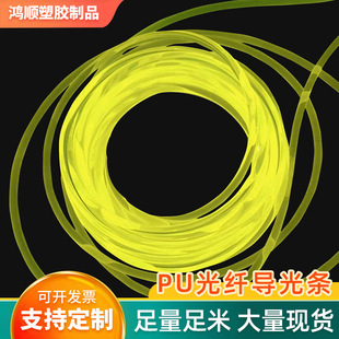 �ɶ���ĥ�p��ȼ����lPU���wPUͨ�w�l��Շ�����·pu���w����l