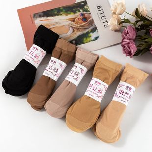 Mask Steel Stockings Short Silk Socks Women's Thin Summer Non-Snaking Flesh-Colored Velvet Transparent Stockings Spring and Summer Style