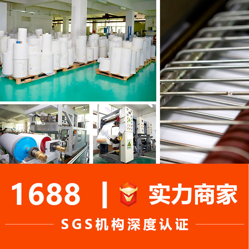 POF bolsa de película Termocontraíble bolsa de película retráctil bolsa de PVC bolsa Termocontraíble bolsa transparente bolsa de embalaje bolsa de película Termocontraíble al por mayor