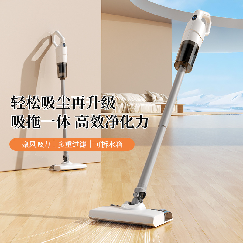 跨境吸尘器手持无线家用多功能大吸力拖吸地一体新款大功率吸尘器|undefined