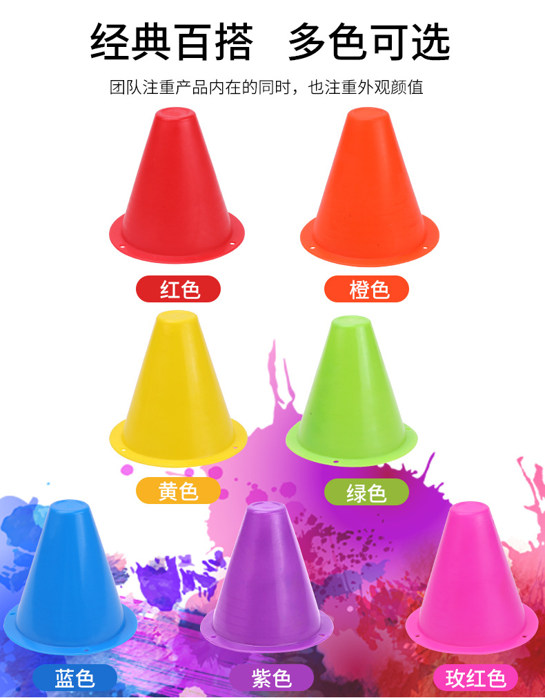 轮滑桩_08.jpg