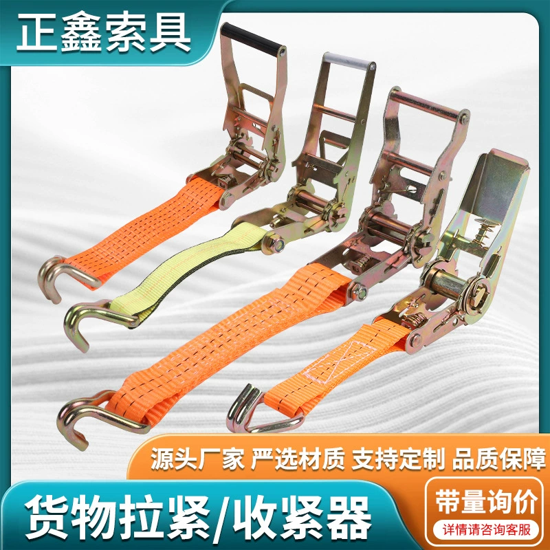 Двойной крюк полиэстер груз привязки ремень крепления утолщенный храповик натяжитель грузовик трос натяжитель