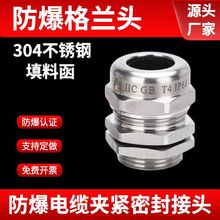 304���P䓷������m�^̼���|�A�o�ܷ���^��ˮ���|�i�^M늙C���m