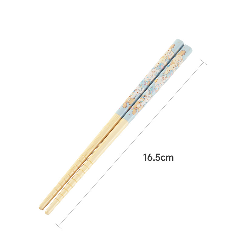 40101 제이드 시나몬 독 (새로운 스타일)