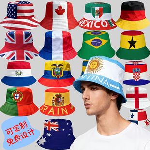 �羳���u���籭����O��ñ �p�����Ů�������ñ �����D������