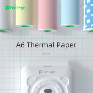 Ericsson Consumables A6A8A9 Official Paper Record Paper Wrong Question Sticker Photo Paper Printer Label Convenient Colorful
