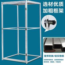 �Ƅӷ�������׏N���l�º�����ɴ��ж�����r������R�r�巿