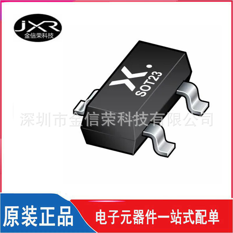 BSS138BK 封装 SOT-23 丝印 WSB 60V 360mA 贴片场效应管N沟道