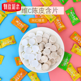 ��ʳ���l�ǹ�ɢ�b�l���SC�Ƥ��Ƭ���ʲ象������÷����ˮ����