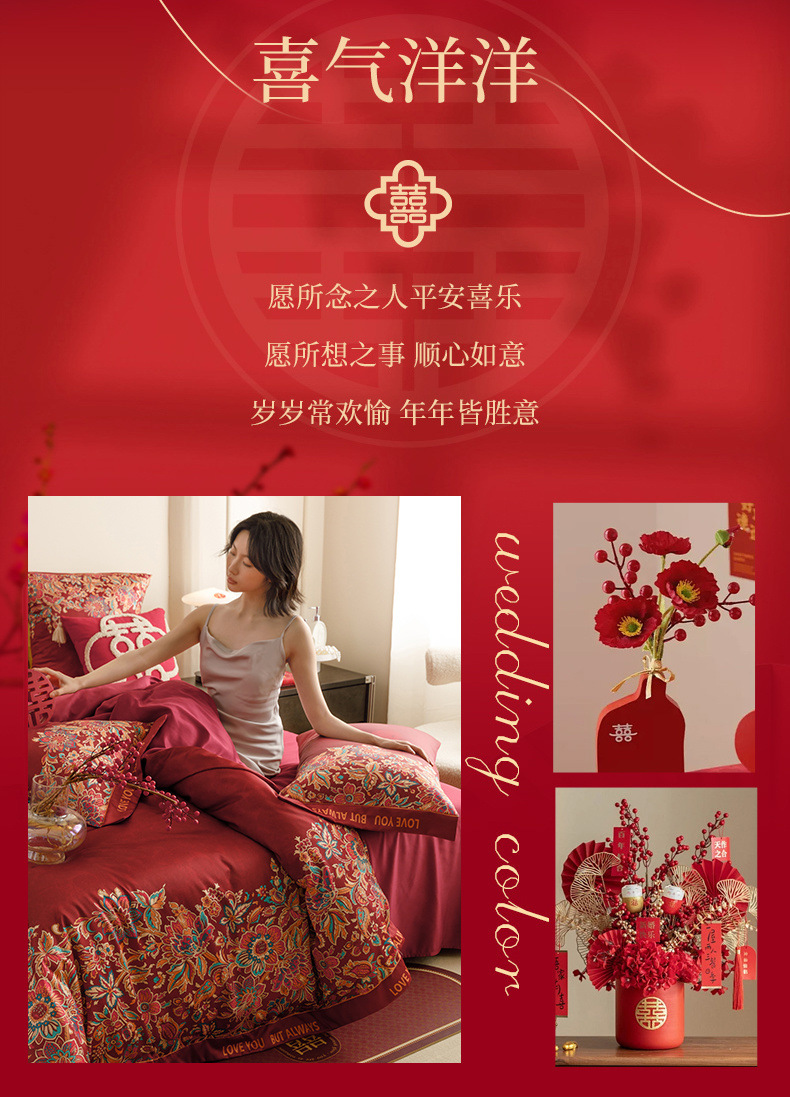 250946e8-f3c6-4435-8e73-046aa74ca984.jpe