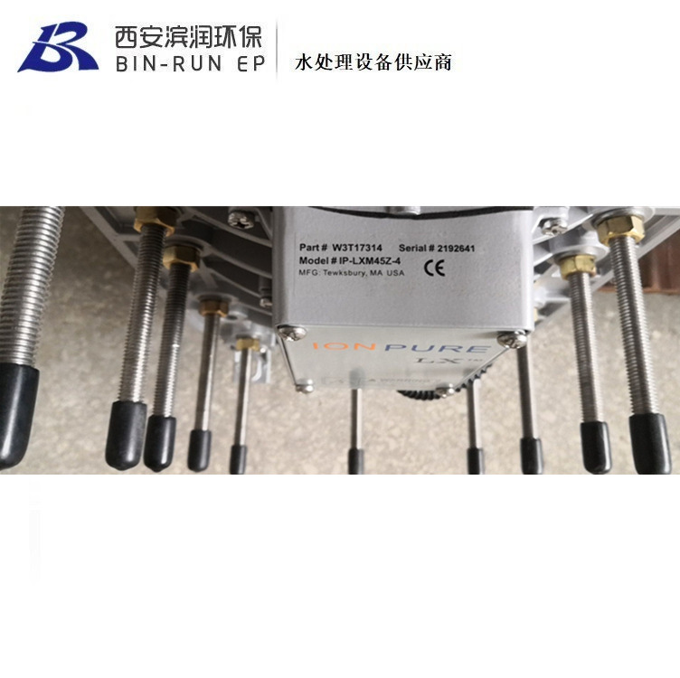 西门子EDI模块 (4)