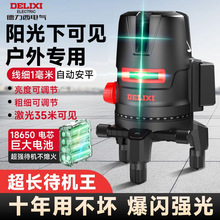 ����������߾��ȼt�⾀ˮƽ�x2��3��5�����⼤��Ͷ���x�N���؃x