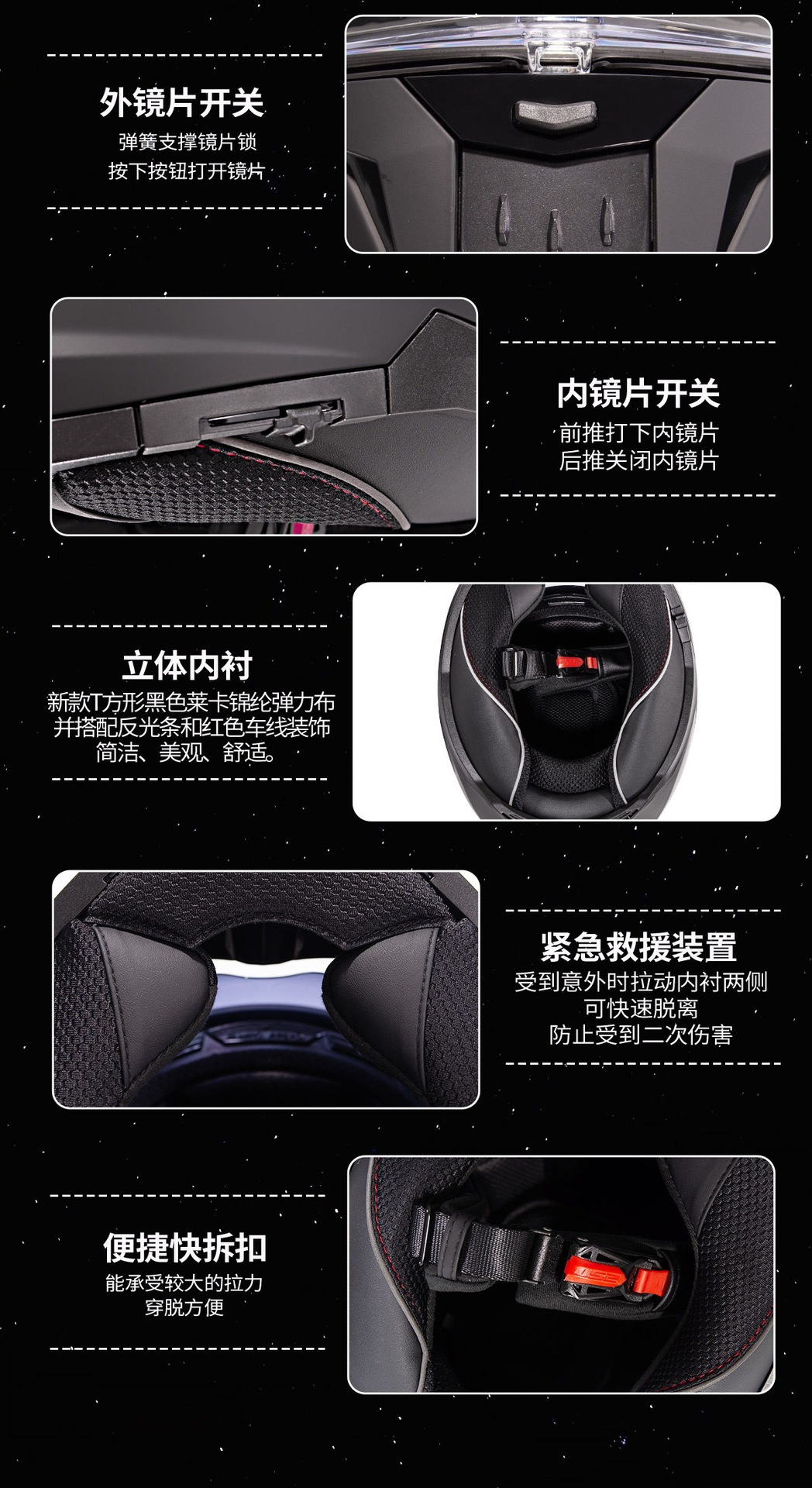 Ls2 Motorcycle Dual-Lens Helmet for Men and Women, Full-Face Racing Helmet, All-Season Use, Anti-Fog, Small Rear Wing Ff808