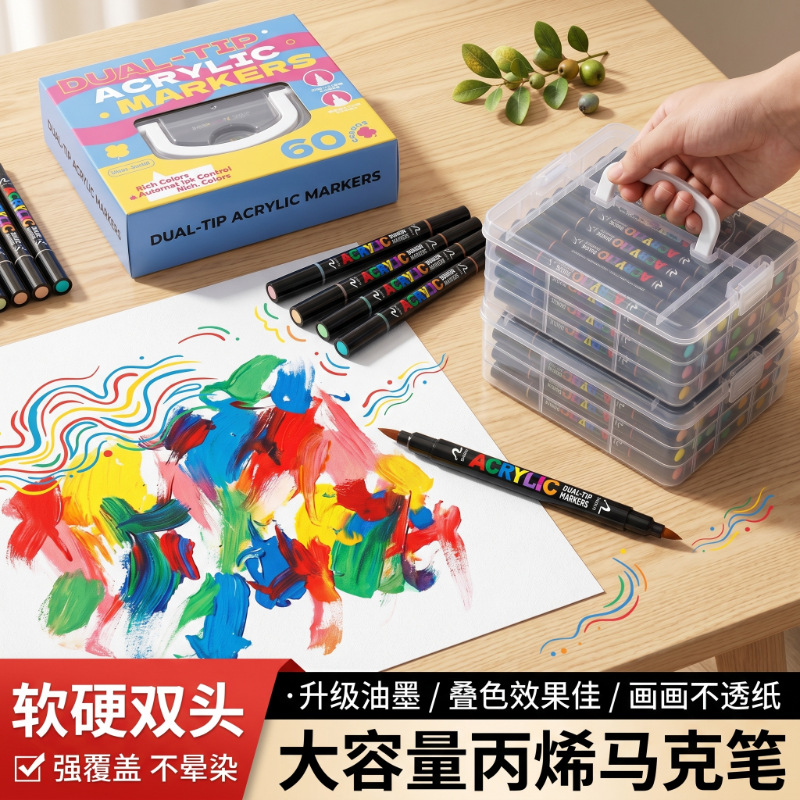 Caja apilada de gran capacidad doble cabeza acrílico marcador de lápiz de dibujo de arte infantil color opaco plegable color graffiti marcador de lápiz