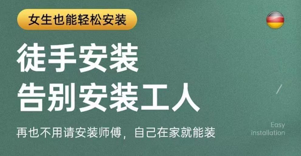 12558327-6571-4af8-a33d-b855106a57e6.jpe