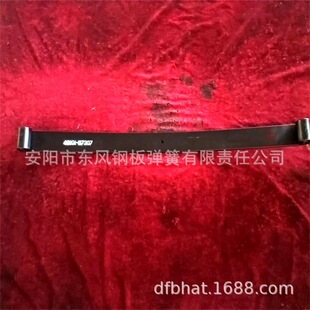 48101-87307���ݹ���SUP7 SUP9��܇  Ƥ�� �d�� ��܇䓰受�ɰ��