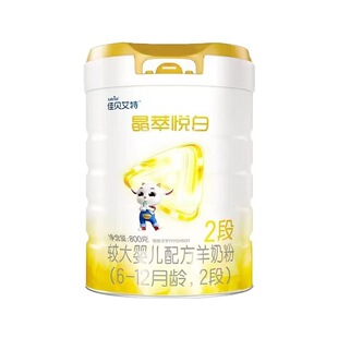 ���͐����̷�800g1��2��3��